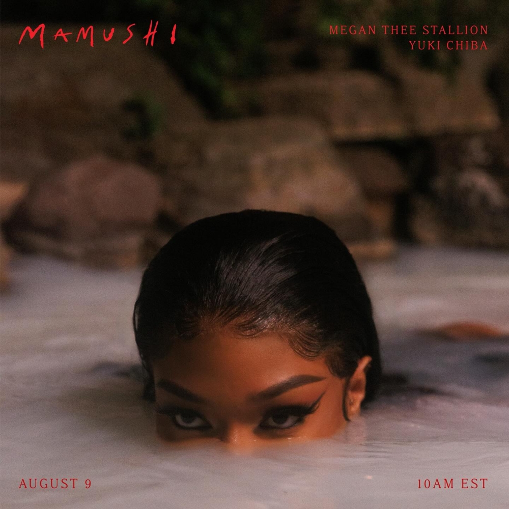 Megan Thee Stallion新歌〈Mamushi〉