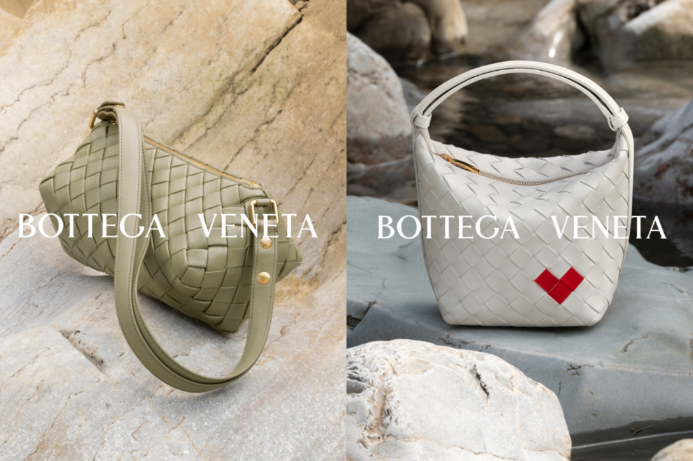 2024七夕情人節推薦手袋4：Bottega Veneta