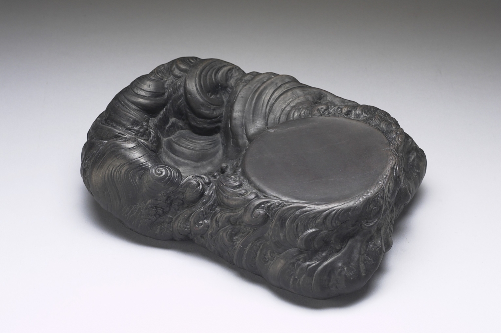 端石海天浴日硯_明(1368–1644 年)_國立故宮博物院