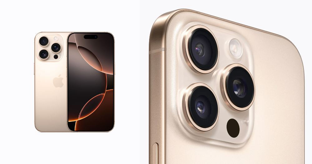 iPhone 16新配色之中，大家是否同編輯一樣最愛沙漠鈦金屬色？