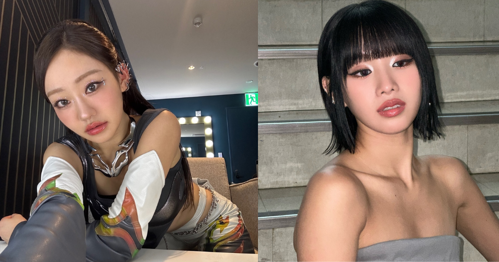 「夢幻星砂妝」範本4：KISS OF LIFE