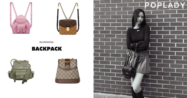 Louis Vuitton、CHANEL、Gucci...2024新款後背包盤點，Dior Caro雙肩背包Jisoo背上身詮釋書卷氣