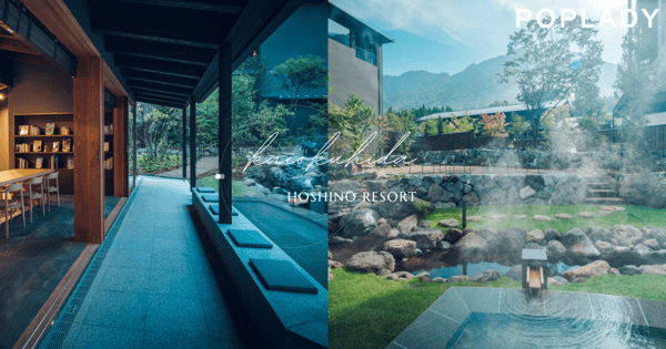 森林系溫泉旅宿「星野集團 界 奧飛驒」新開幕：空間中庭、雪廊設計露天溫泉感受奧飛驒魅力