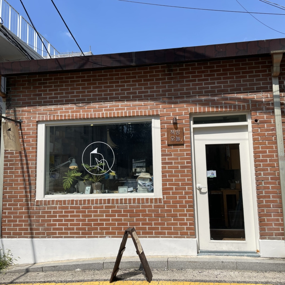 韓江期待讀者可以透過這些書籍重建自己的世界觀