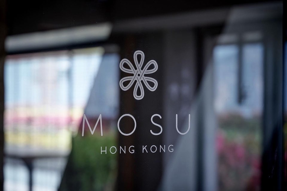 「MOSU」餐廳名稱靈感來自韓語的「秋英」(Cosmos)