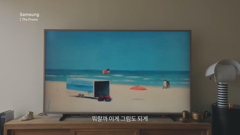 開箱孔曉振的新家
