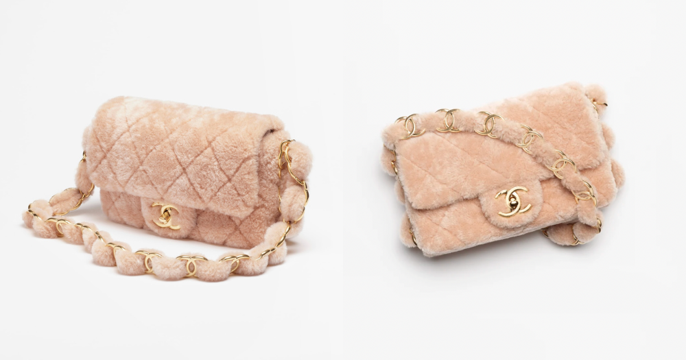 CHANEL Small Flap Bag