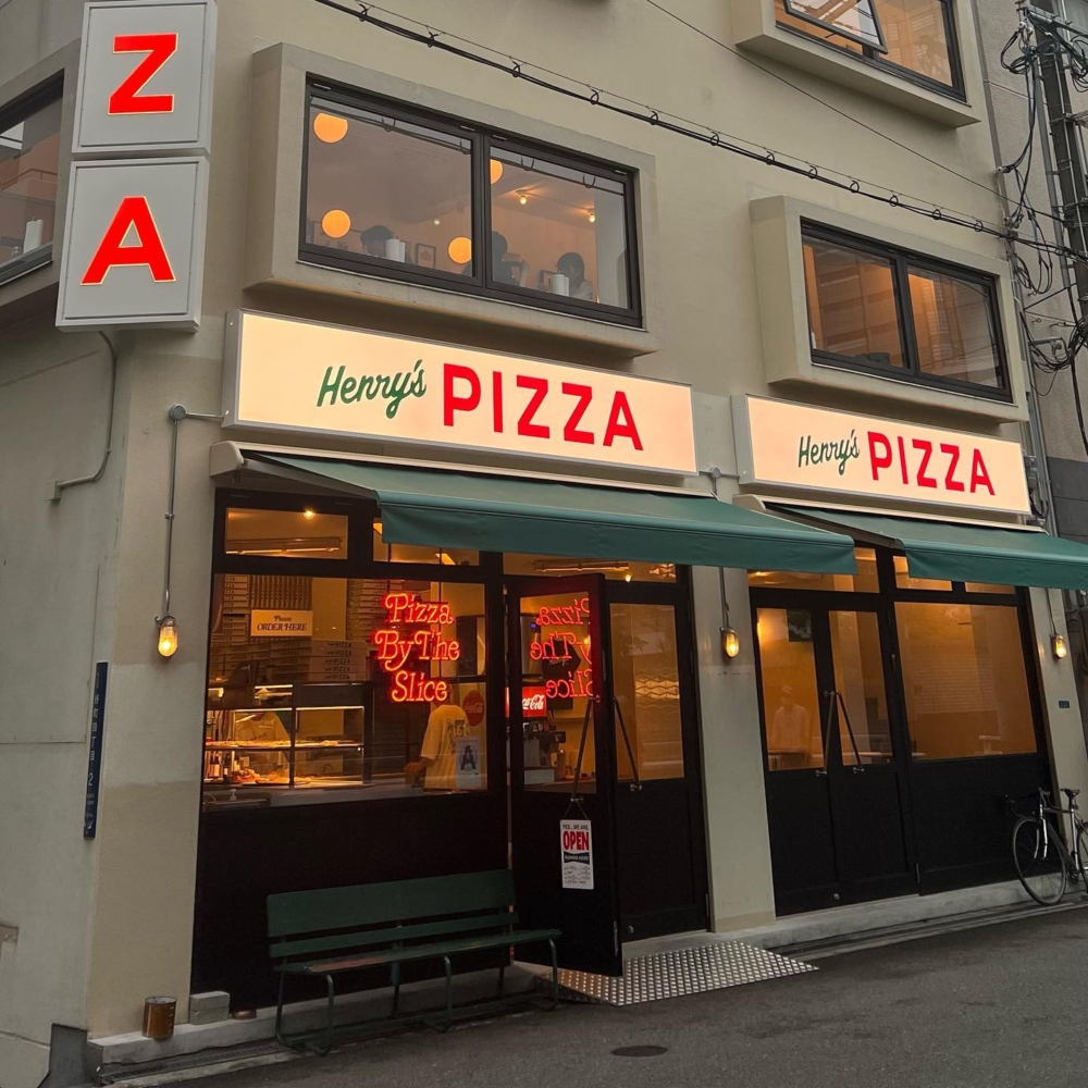 VERDY 2023年在大阪谷町區開設美式Pizza店「Henry’s PIZZA」