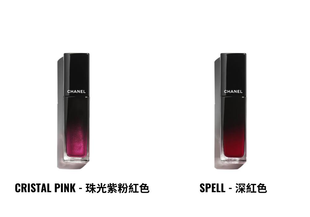 LE VERNIS甲油 HK$250/13ml