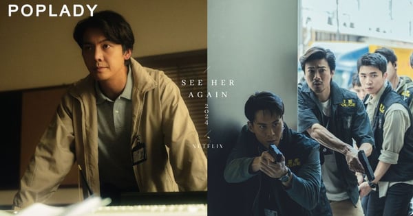 90年代香港街頭再現!Netflix《太陽星辰》帶你重返90年代的港片繁榮,但這次的警匪劇加入了時空隧道?