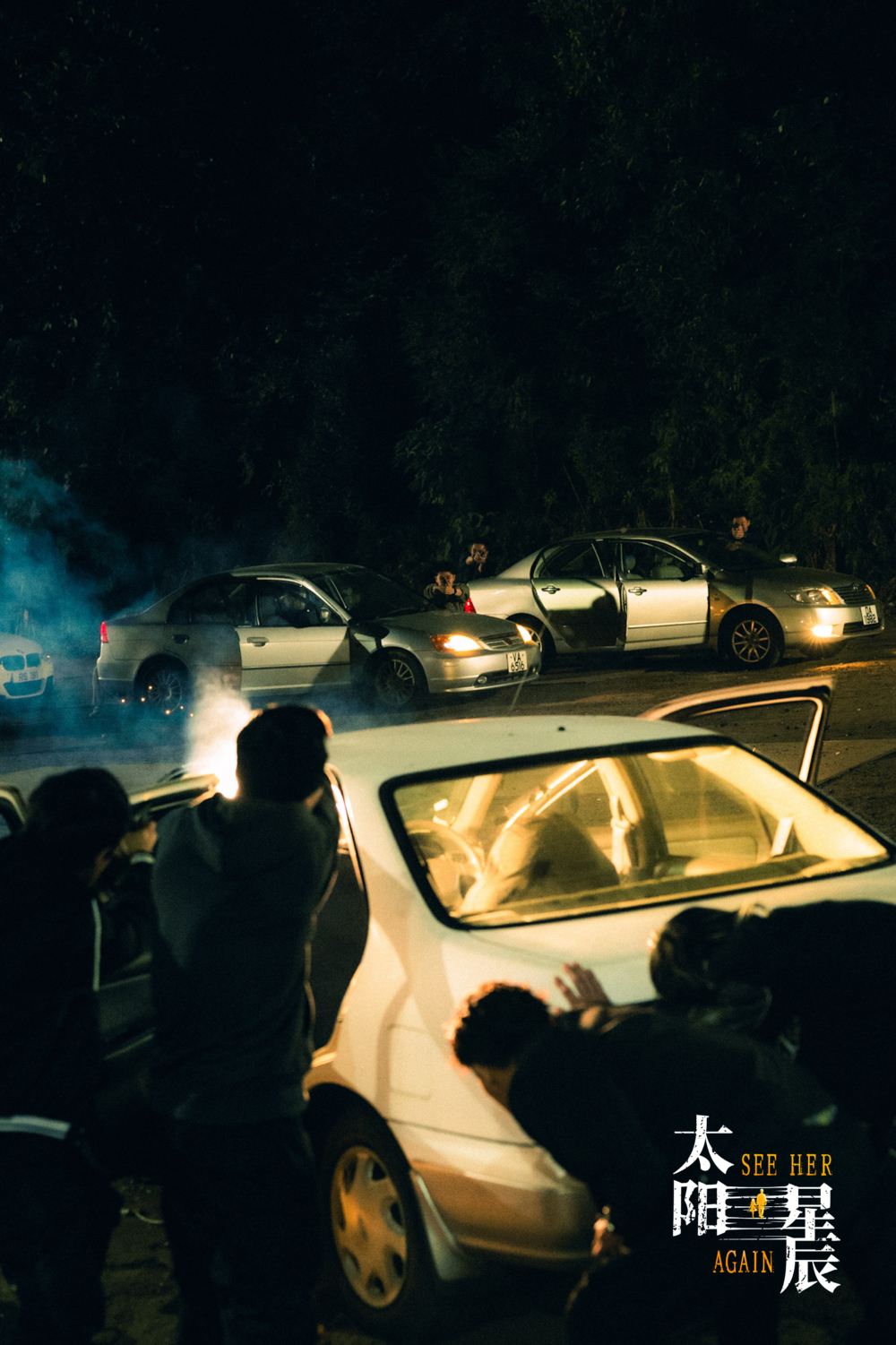 《太陽星辰》除了掀起港片回憶殺、演員陣容外,快節奏的劇情也是一大亮點