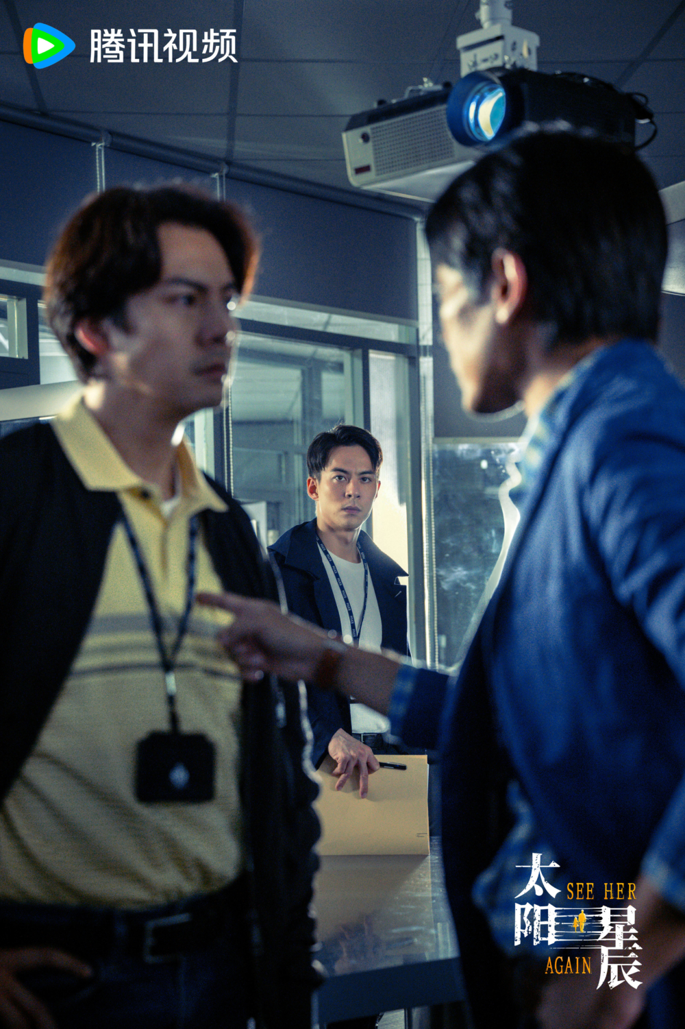 為了展現略為中年的樣貌,陳偉霆為此變胖