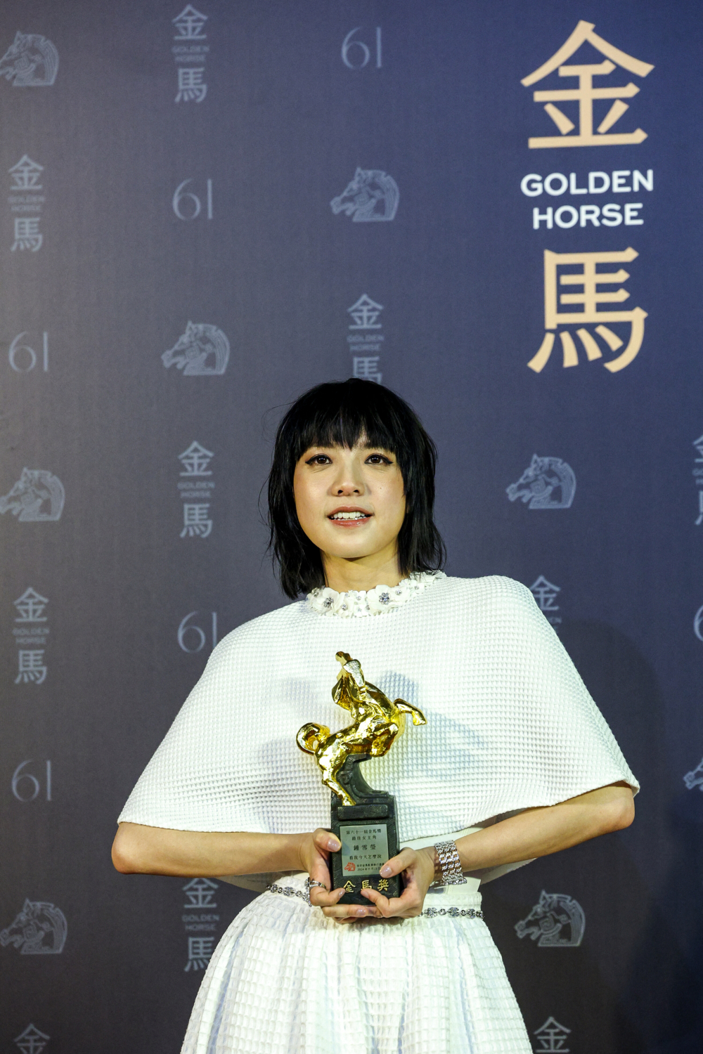 鍾雪瑩詮釋出角色在「自我價值」與「社會期待」之間的掙扎與成長