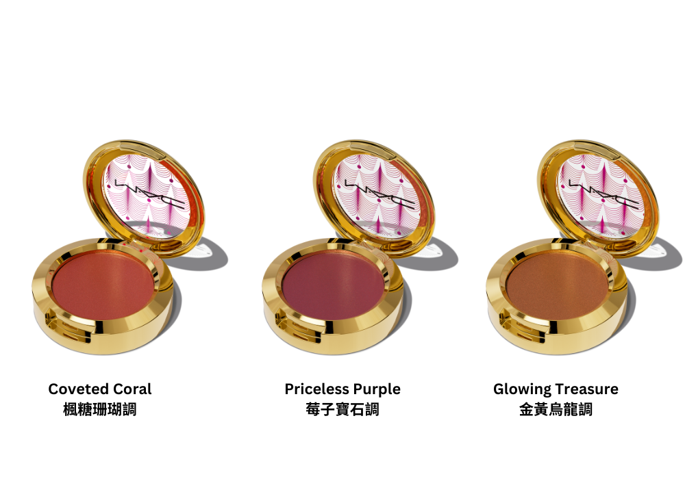 Skinfinish Metallic Cream Blush璀璨國度超立體胭脂膏 HK$330