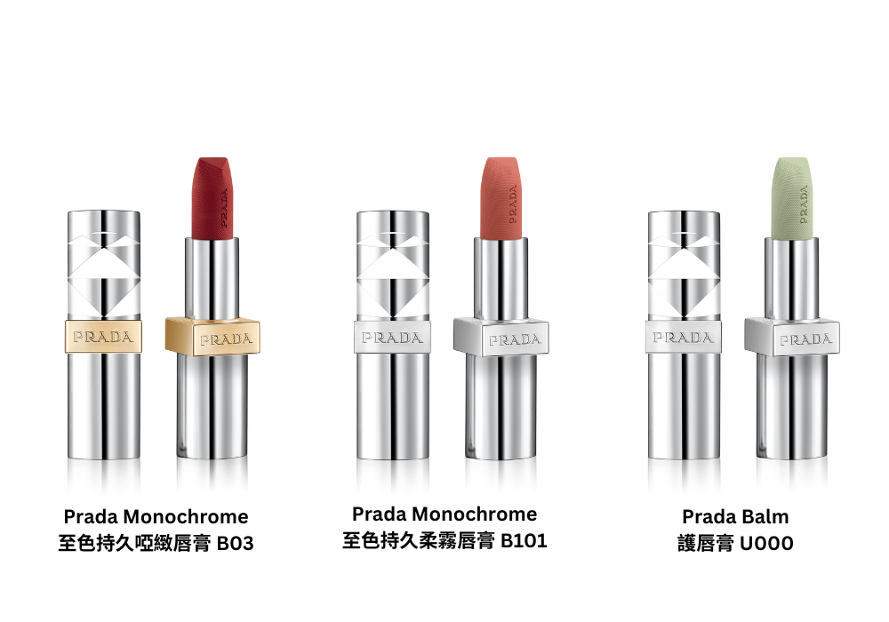 【節日限定版】經典唇膏系列