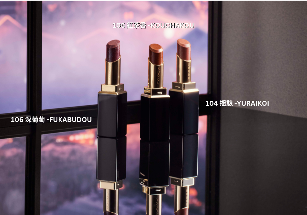 MOISTURE GLAZE LIPSTICK晶采潤艷唇膏 HK$430(唇膏芯 HK$390、專用唇膏殼 HK$40)