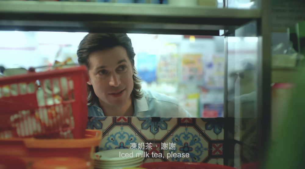 Lucas Bravo用廣東話點餐