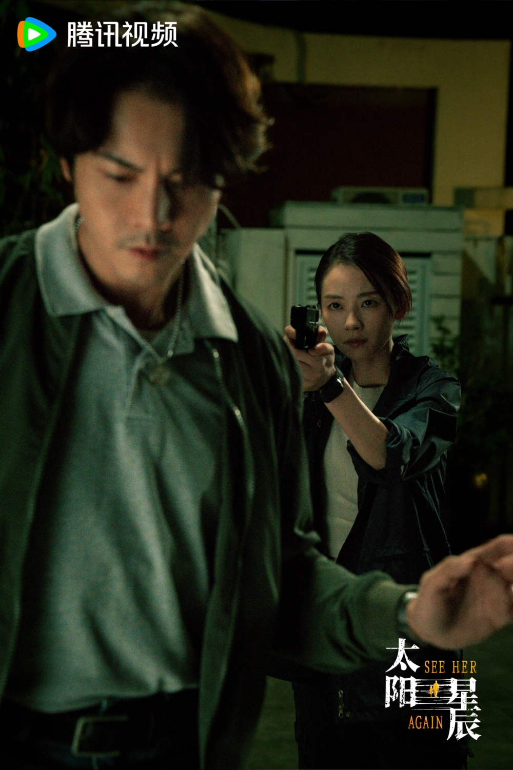 《太陽星辰》不僅劇情精彩,演員陣容也是一大亮點