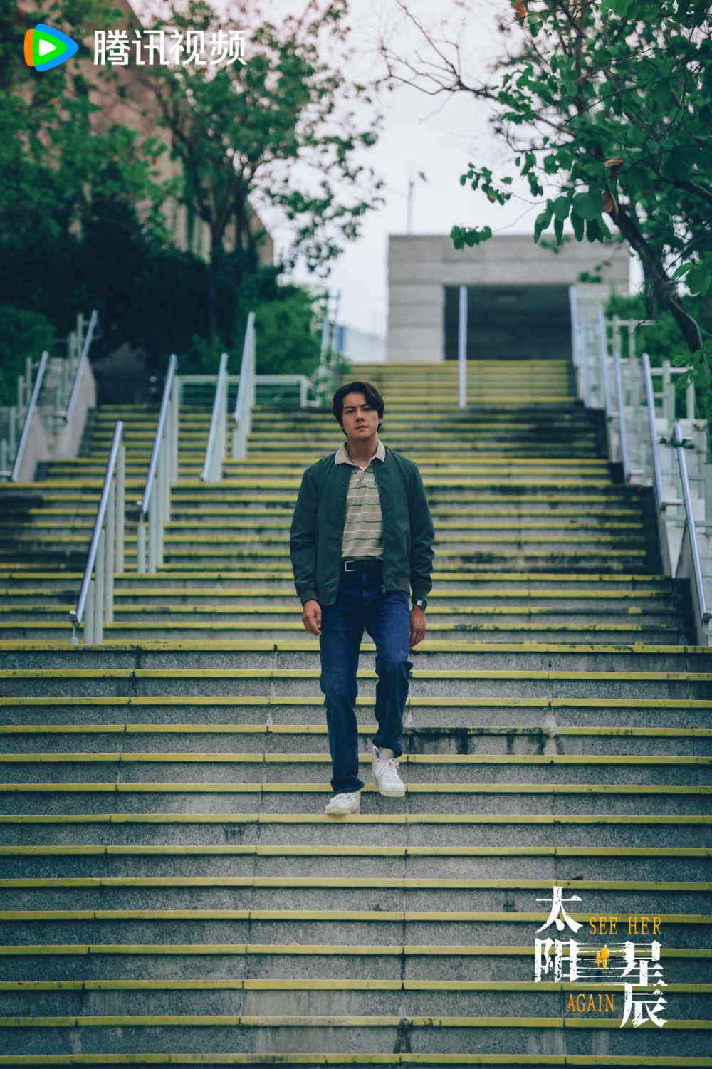 《太陽星辰》中更加入了對於人物性格的深刻挖掘和社會背景的反映