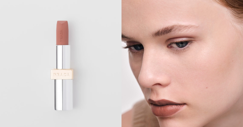 Prada 革紋極霧唇膏#B01 ARGILE