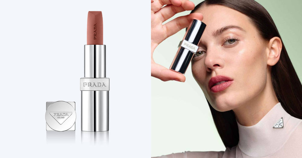 Prada 尼龍柔霧唇膏 #B101