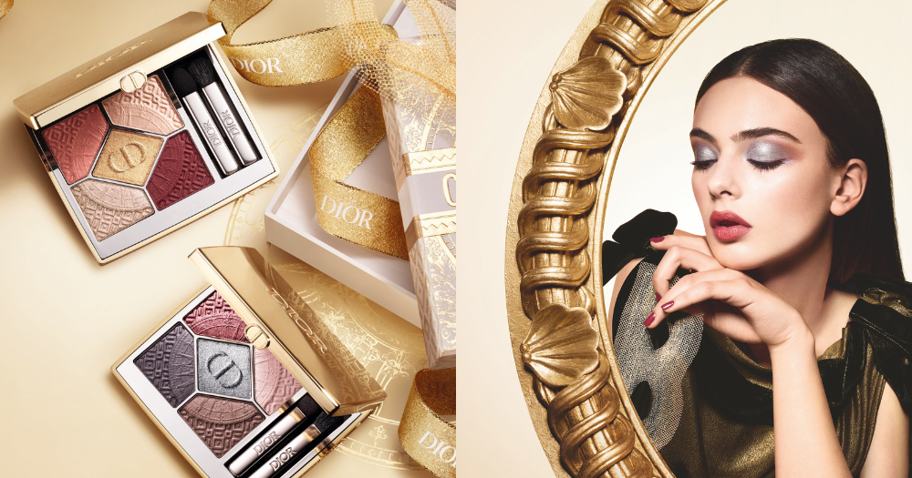 Dior經典五色眼影 金燦凡爾賽