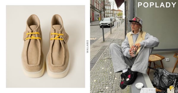 Clarks袋鼠鞋「wallabee」熱潮回歸！連Miu Miu都推秋冬第一雙，穿出日系復古style，袋鼠鞋穿搭指南