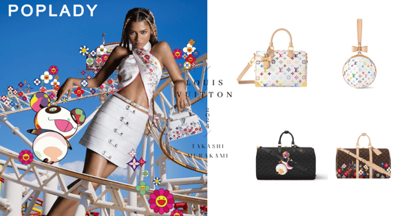 慶祝聯乘合作20週年：Louis Vuitton × 村上隆繽紛Monogram Multicolor，帶來200多件換新設計