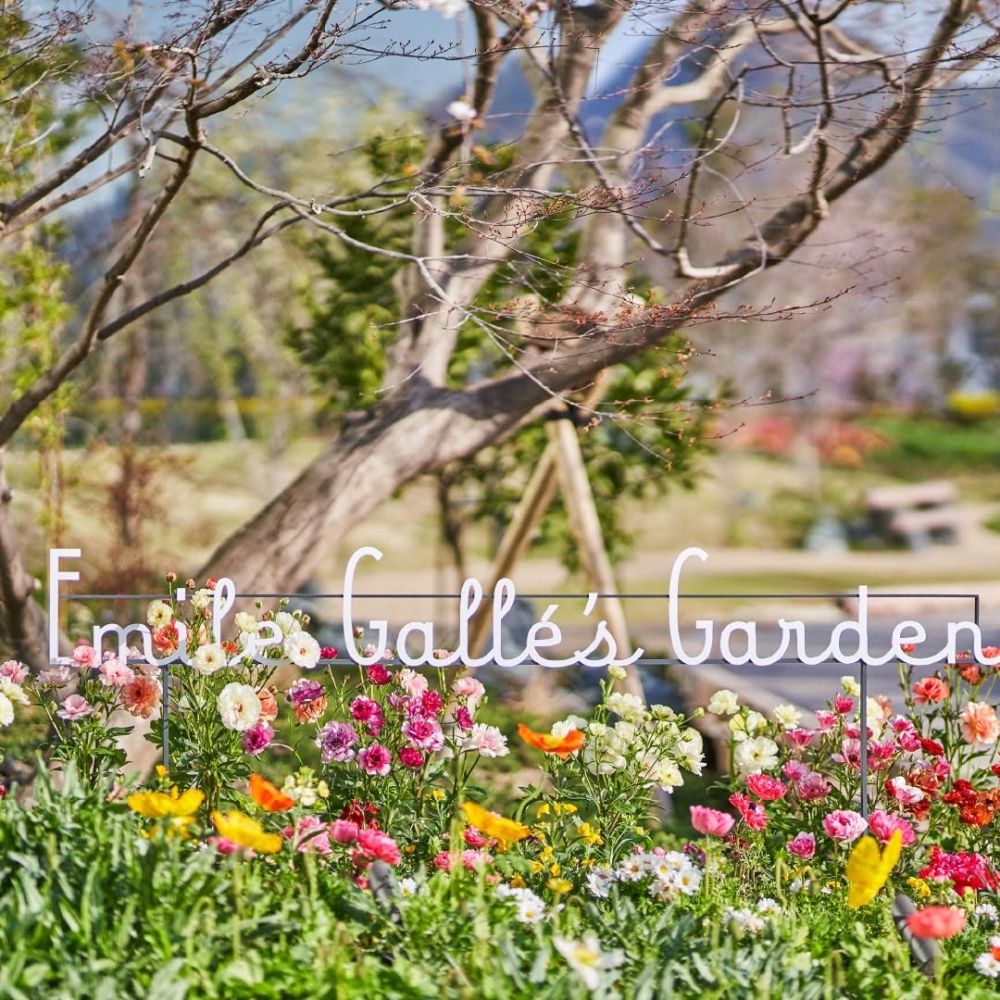 下瀨美術館內的Emile Gallé的花園是為了適應瀨戶內海的氣候而種植的