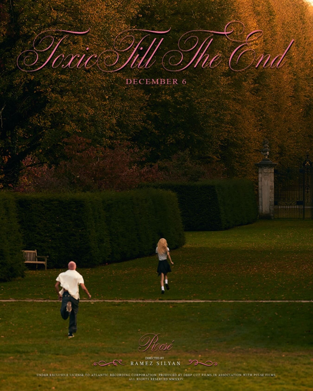 〈Toxic till the end〉MV拍攝地