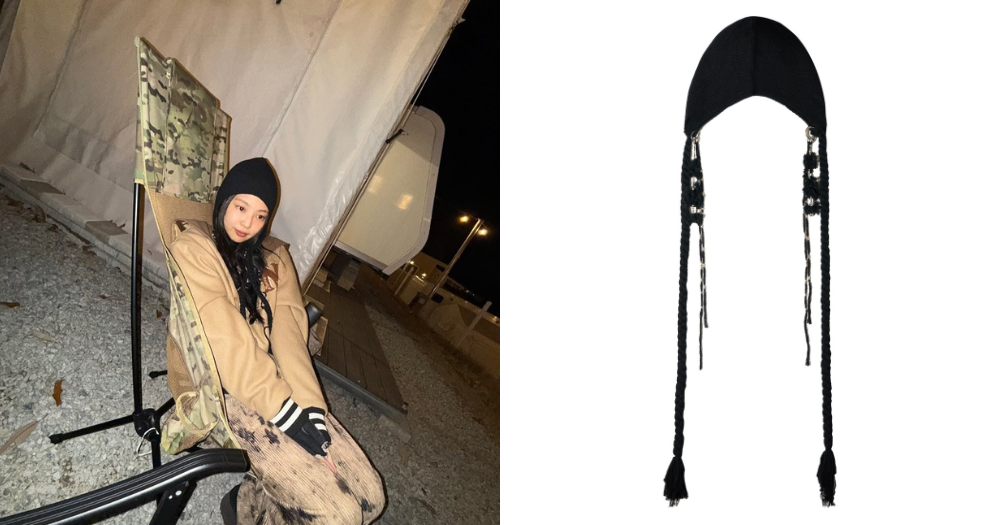 Hyein Seo Tassel Charm Beanie