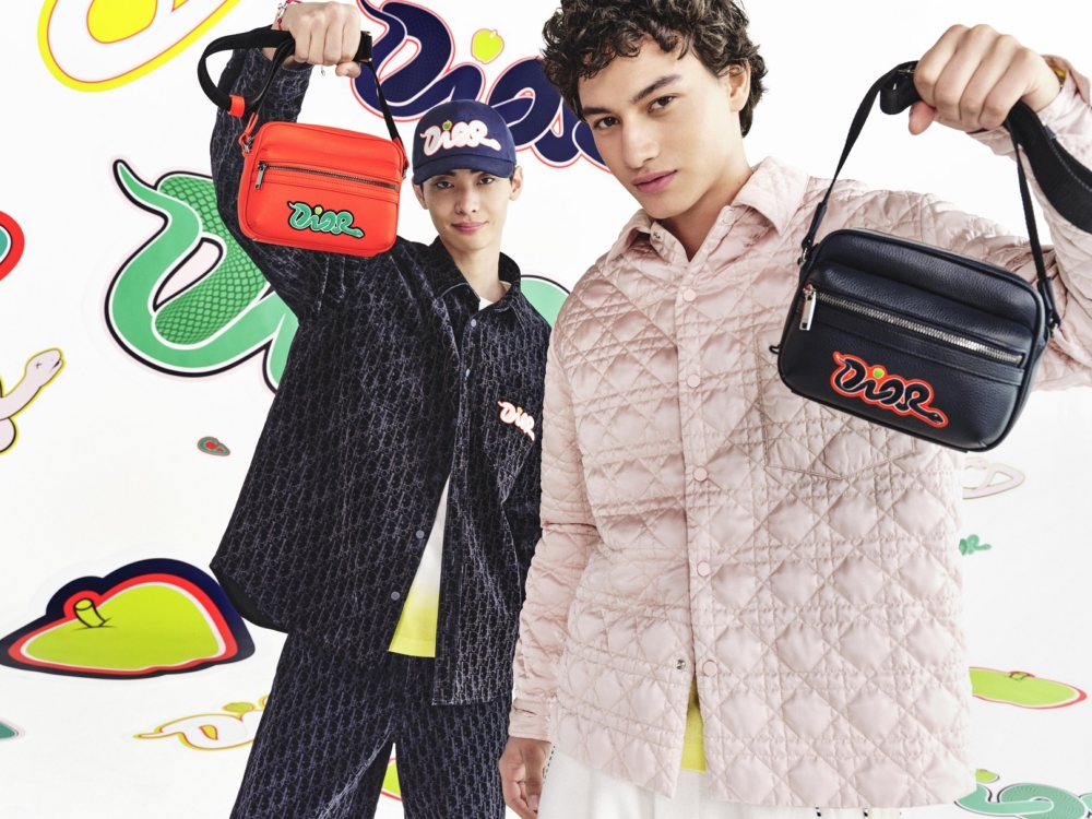 Dior 2025 春季KAWS聯名膠囊系列