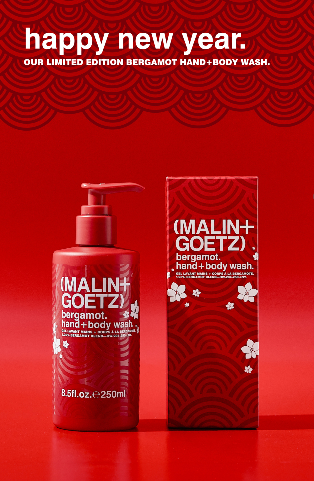 MALIN + GOETZ新春限量版佛手柑身體及手部潔膚露