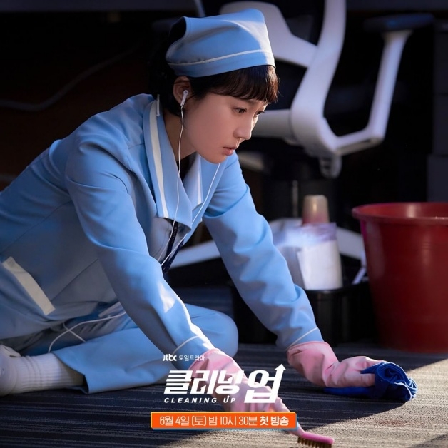 初一打掃可能會將新年的財運掃除門外，因此為了留住好運和財氣。