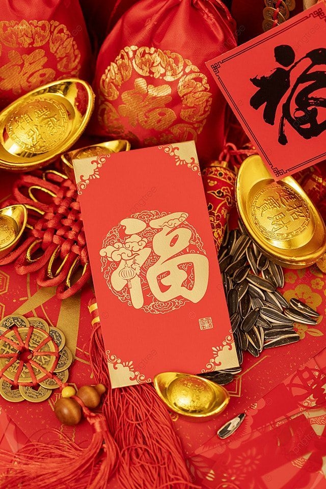 新年紅包滿滿祝福，財運滾滾來！