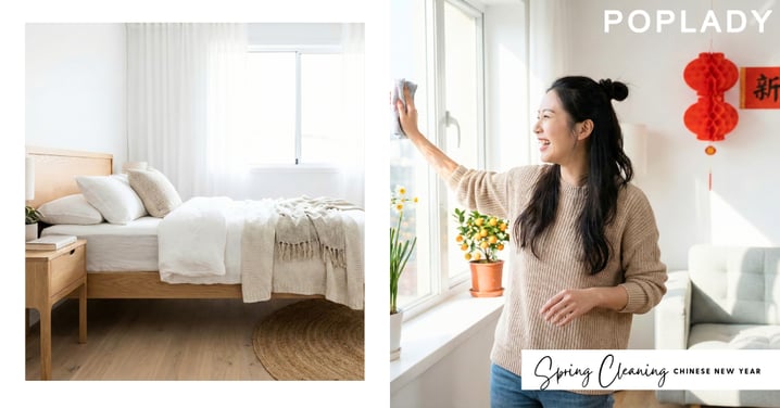 【年廿八洗邋遢2026】7大新年大掃除習俗禁忌｜碌柚葉轉運！年花擺位、掃地方向影響運勢！