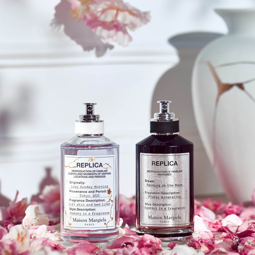Maison Margiela Replica香水