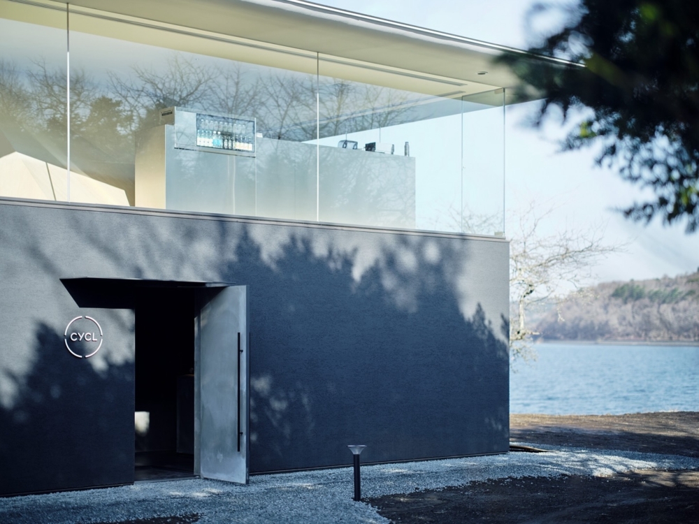 日本山梨縣的桑拿建築CYCL