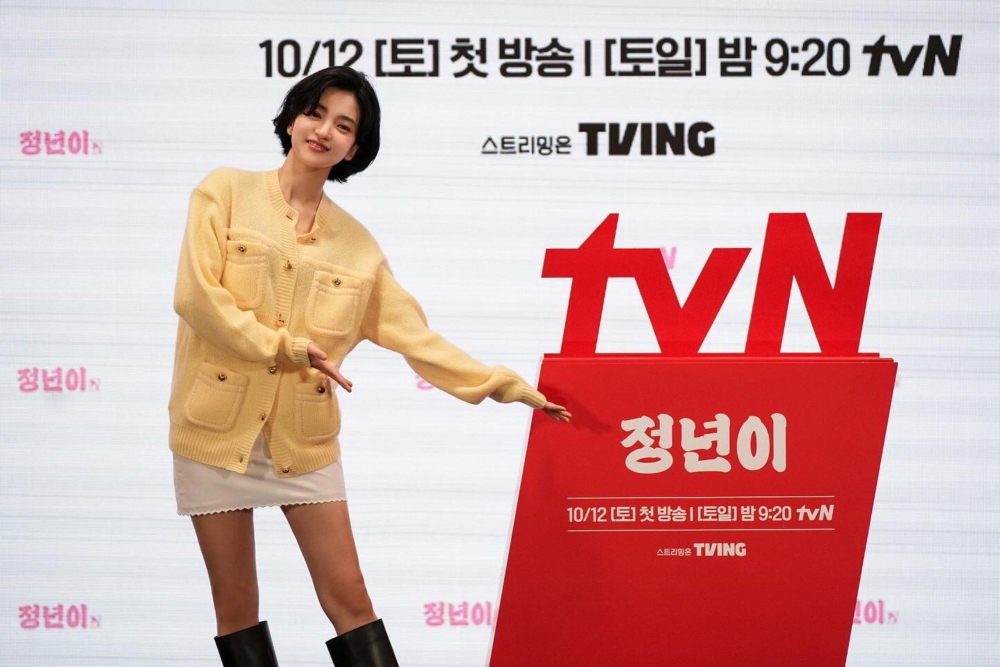 韓國女星短髮造型#3 金泰梨