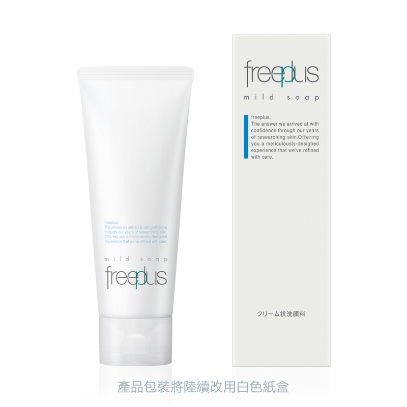 這款產品特別適合敏感肌，而且在洗後不緊繃，長期使用肌膚穩定舒適。