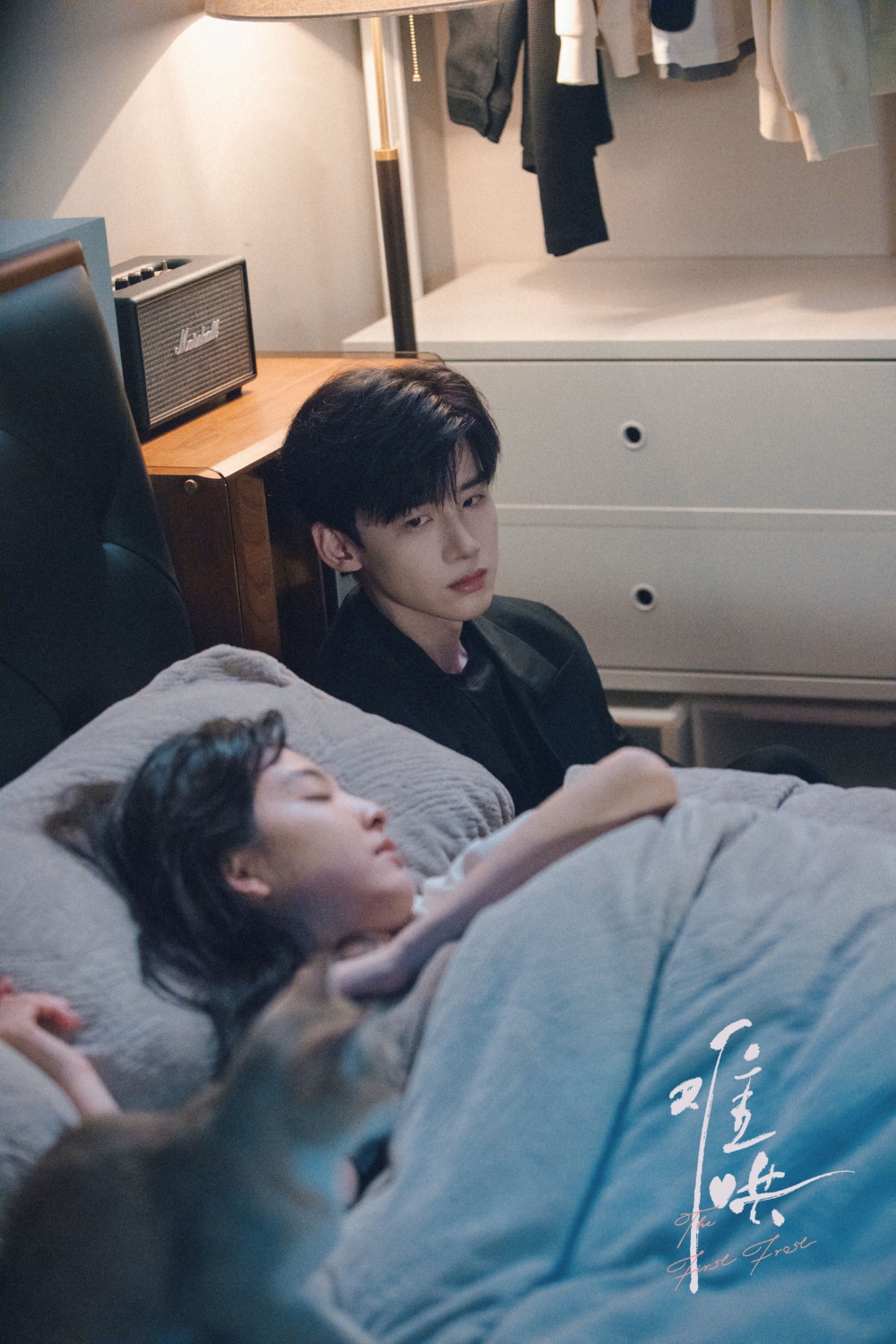 他的傷,也是她重生的光