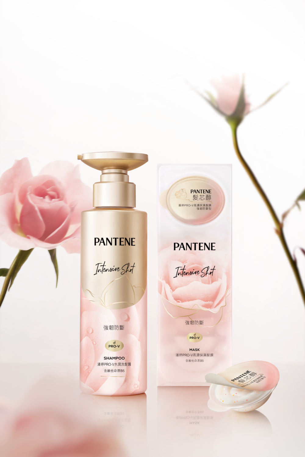 美髮界最優雅的洗護CP。 