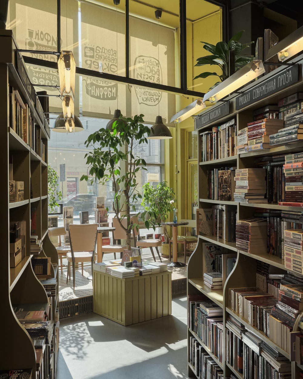 俄羅斯的「訂閱號書店(Podpisnie Izdaniya)