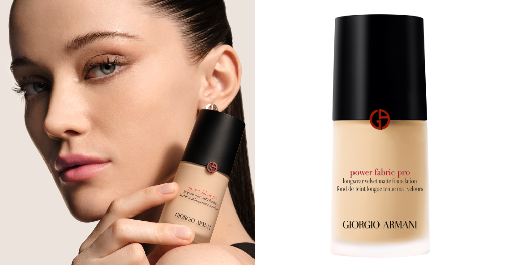 高訂完美絲絨水慕斯PRO #5D小臉粉底