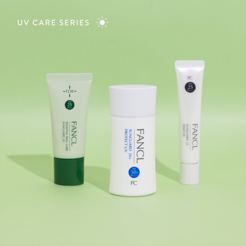 FANCL是世界上率先主打無防腐劑化妝品的品牌。