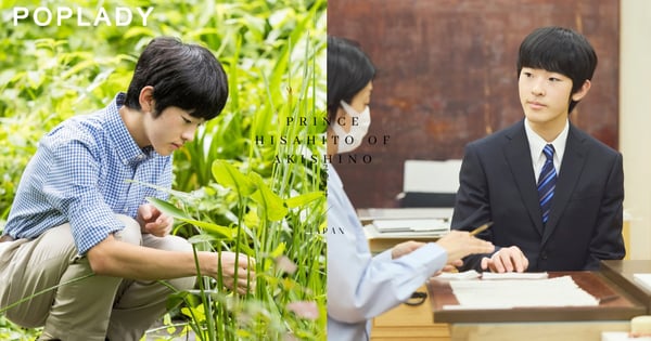 悠仁親王正式成年！日本皇位第二順位繼承人、近40年來首位成年男性皇族，皇室未來走向備受矚目