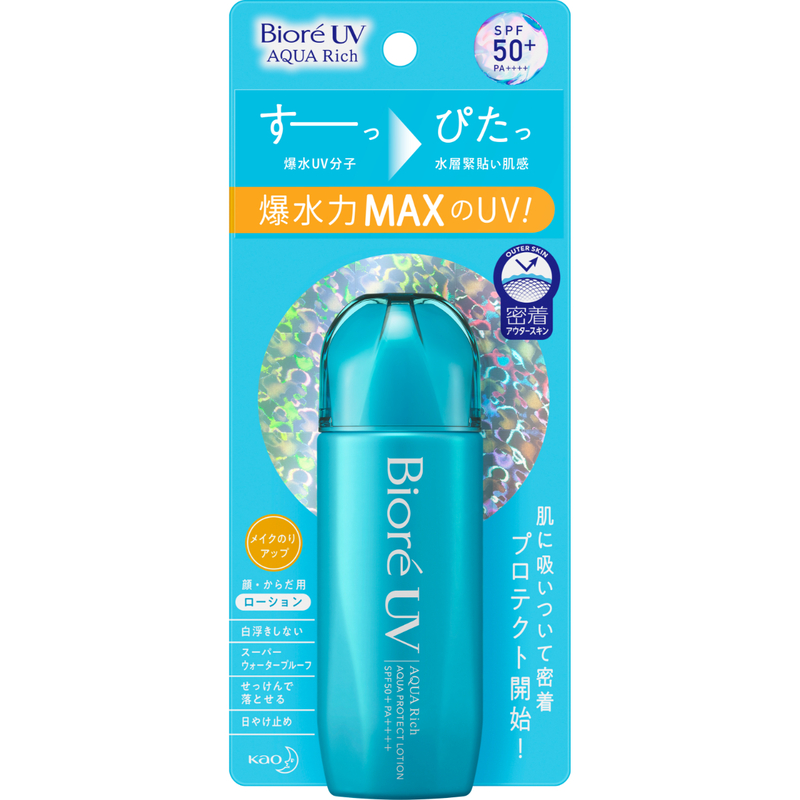 ioré 碧柔極水感防曬液 SPF50+ PA++++