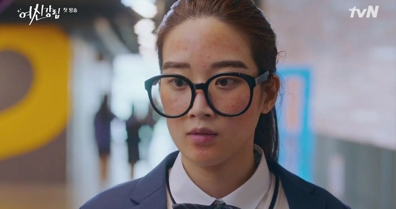 痘痘的學名叫「痤瘡」，是毛囊和皮脂腺發炎所導致的皮膚問題。