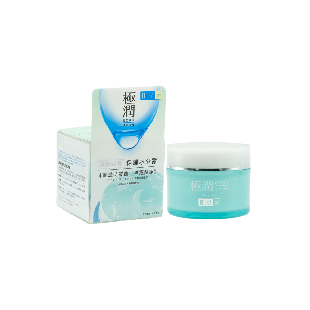 HADA LABO 肌研極潤保濕水分露