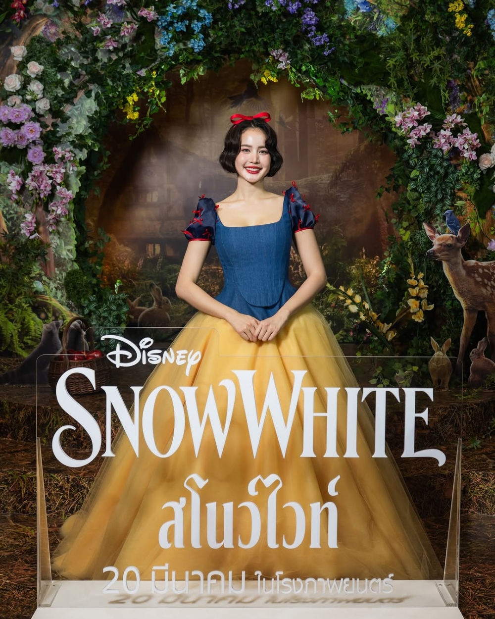 Bow Maylada被選為Disney真人版《白雪公主》的泰國配音演員